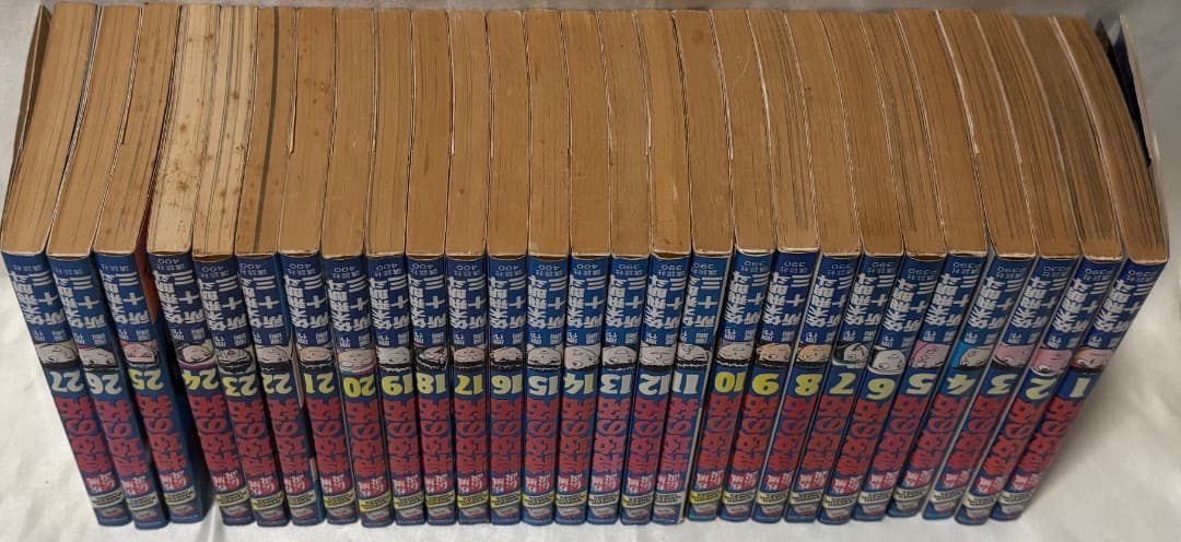 疾風伝説 特攻の拓 1〜27巻セット