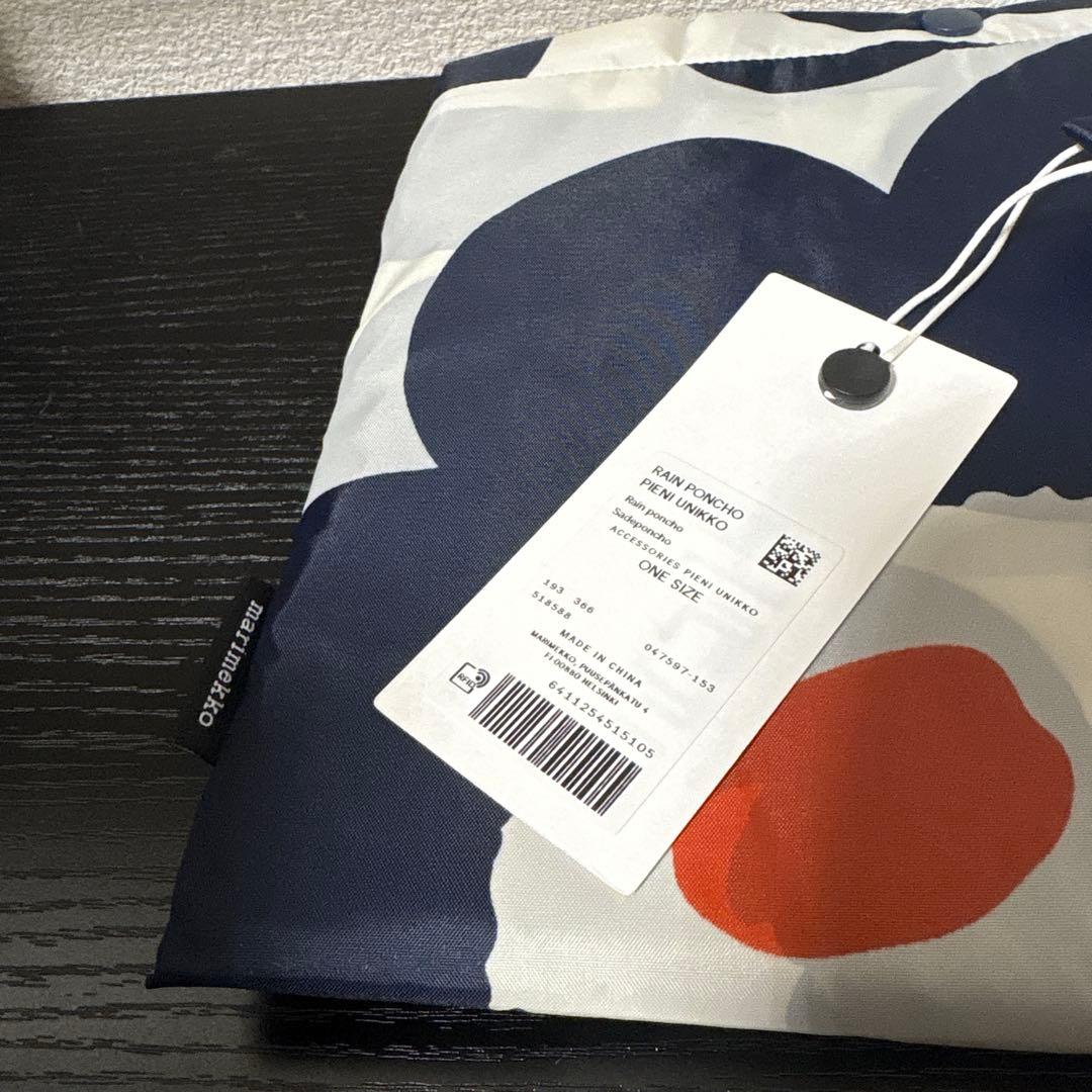 marimekko レインポンチョ　PIENI UNIKKO