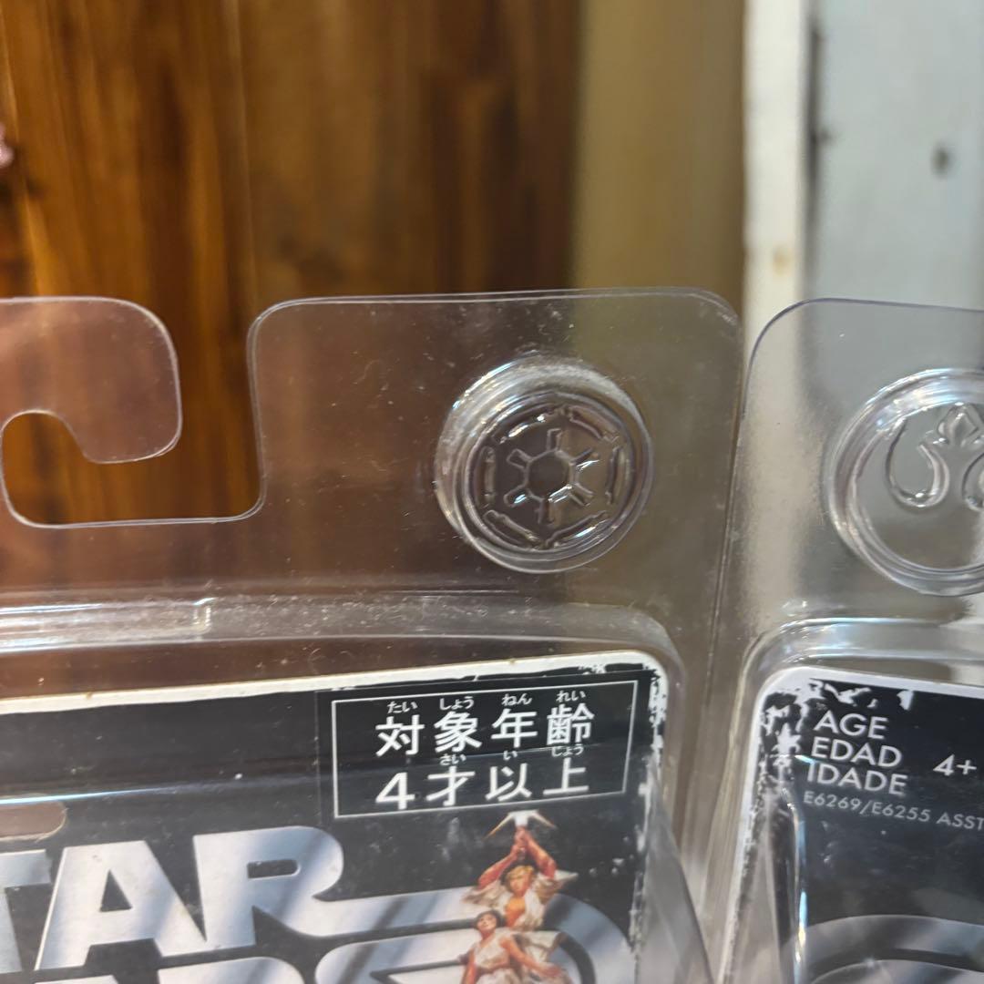 スターウォーズ　レトロシリーズ　3セット　ハンソロレイアルーク　専用ケース付き