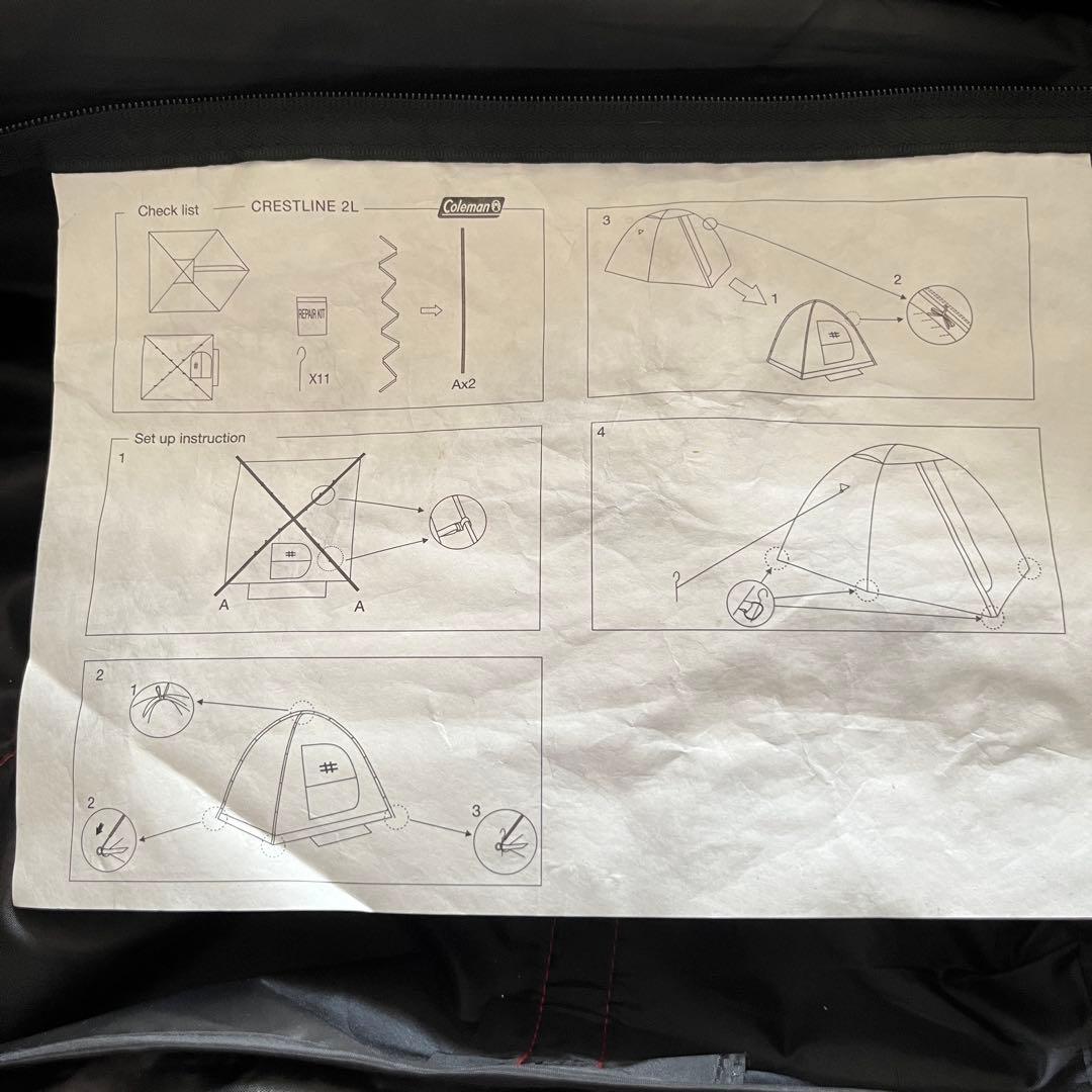 Coleman コールマン テント Crestline 2人用 極美品