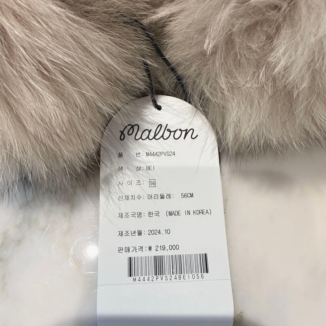 【未使用】MALBON GOLF マルボン ゴルフ サンバイザー ニット ファー