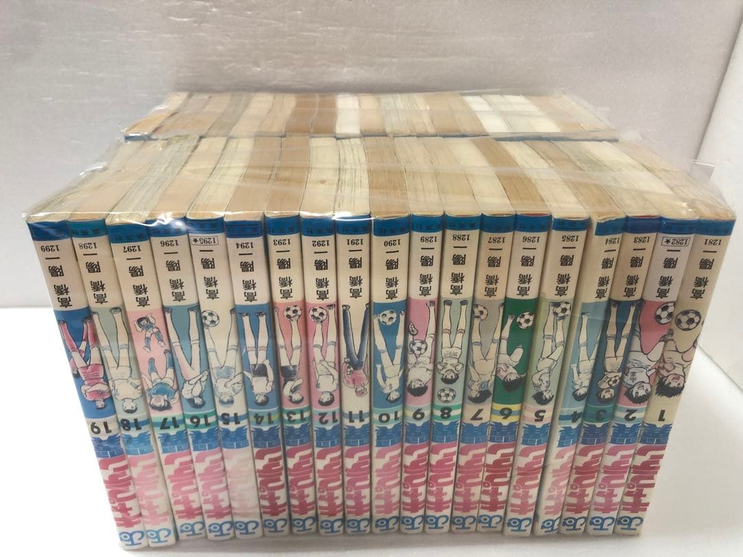キャプテン翼 全巻セット　ボクは岬太郎付き
