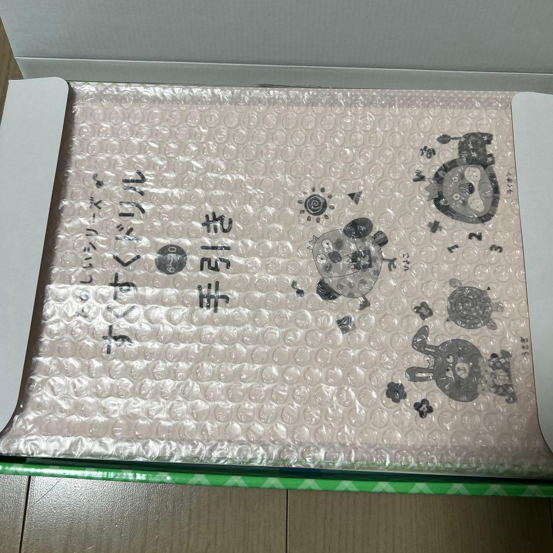 すくすくドリル　ライオン1〜10 イクウェル　EQWEL