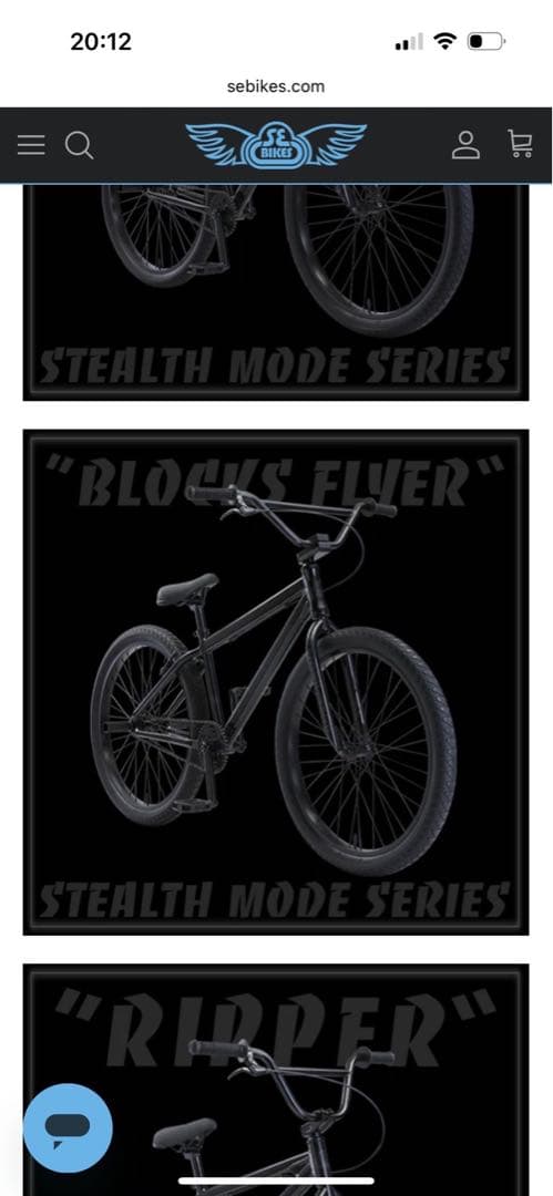 SE BIKES BLOCKS FLYER 26インチ　BMX