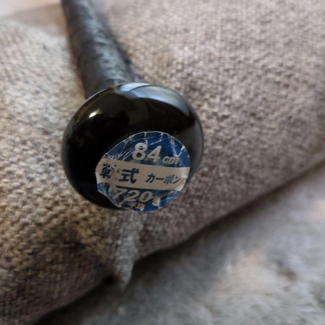 迎春！展示品未使用！ZETT ブラックキャノンZ2 ！軟式 バット！