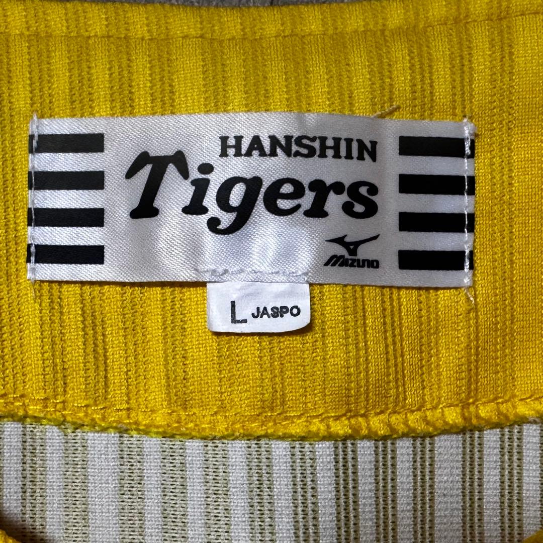 阪神 タイガース マンスリー デザイン ジャージ 刺繍 ユニフォーム NPB