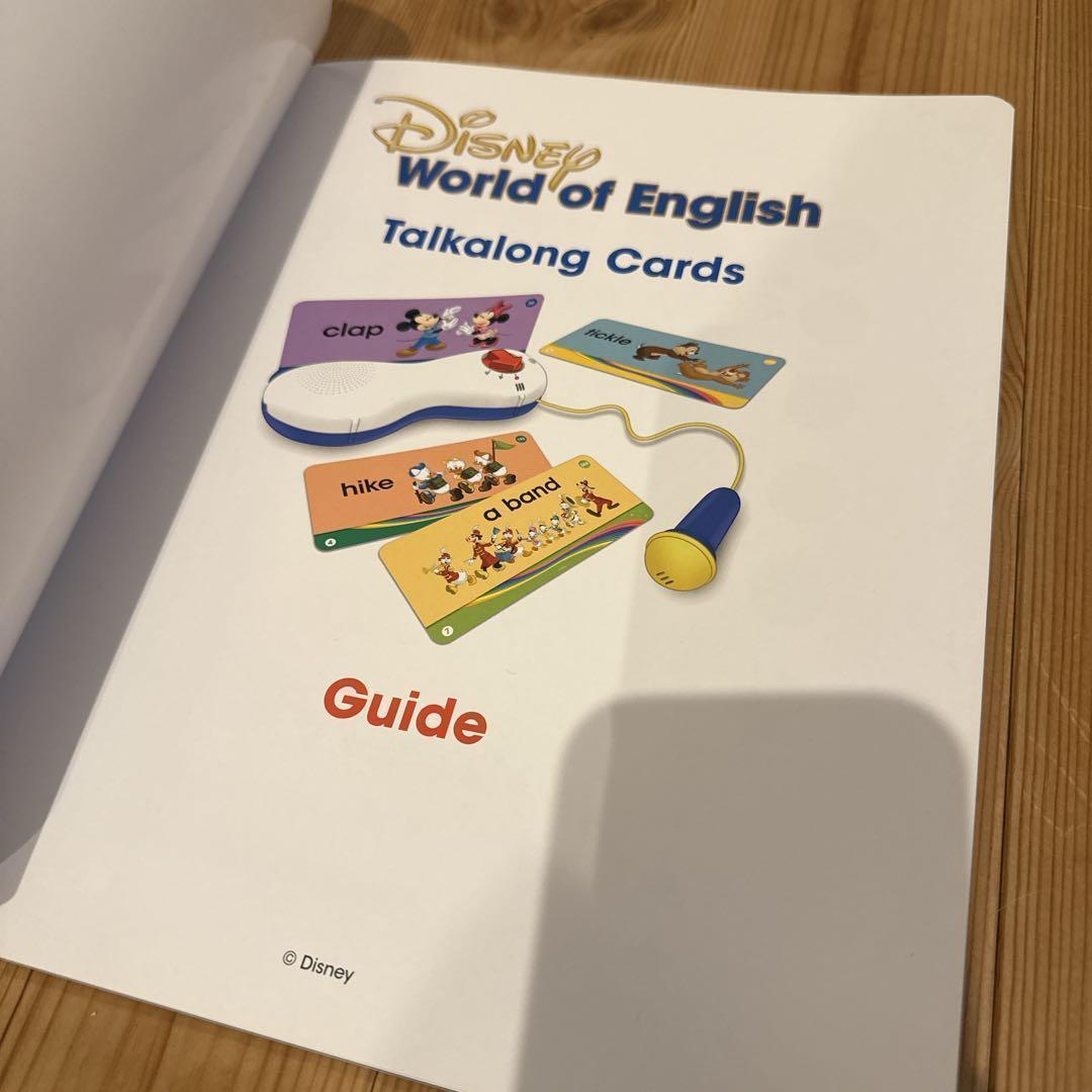 最新版　トークアロング プレイメイトエアー　DWE　ディズニー英語システム
