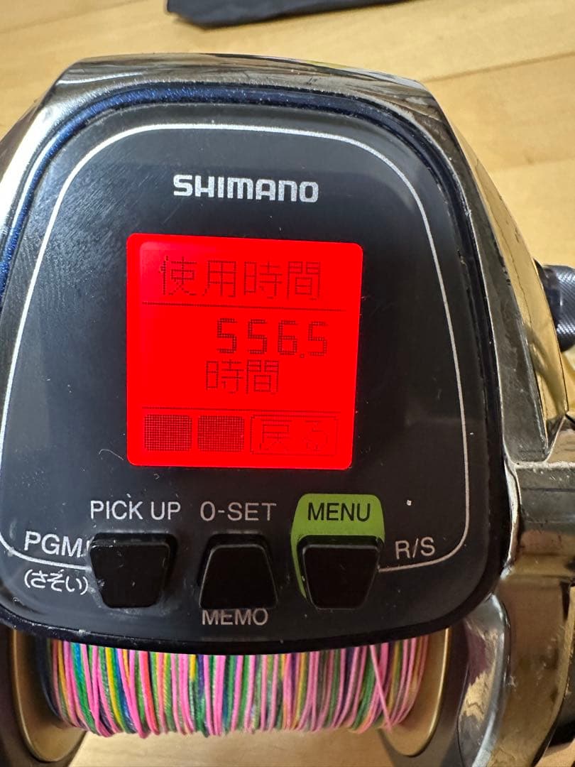 SHIMANO ビーストマスター6000 電動リール