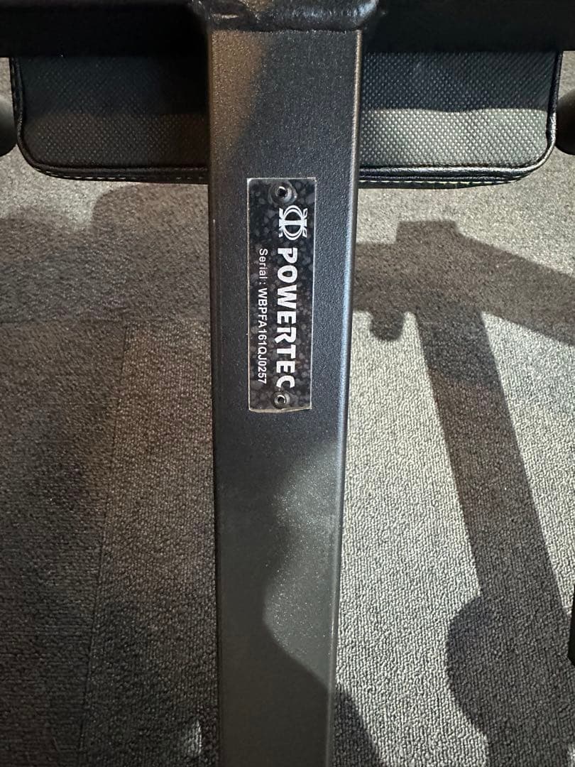 Power TEC ペックフライ