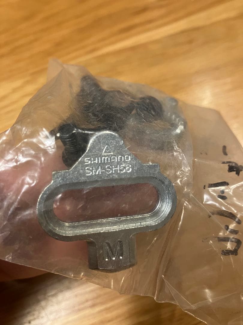 GIRO ジロ ビンディングシューズ RUMBLE VR ランブル VR