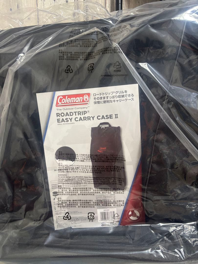 Coleman(コールマン)] ロードトリップイージーキャリーケース