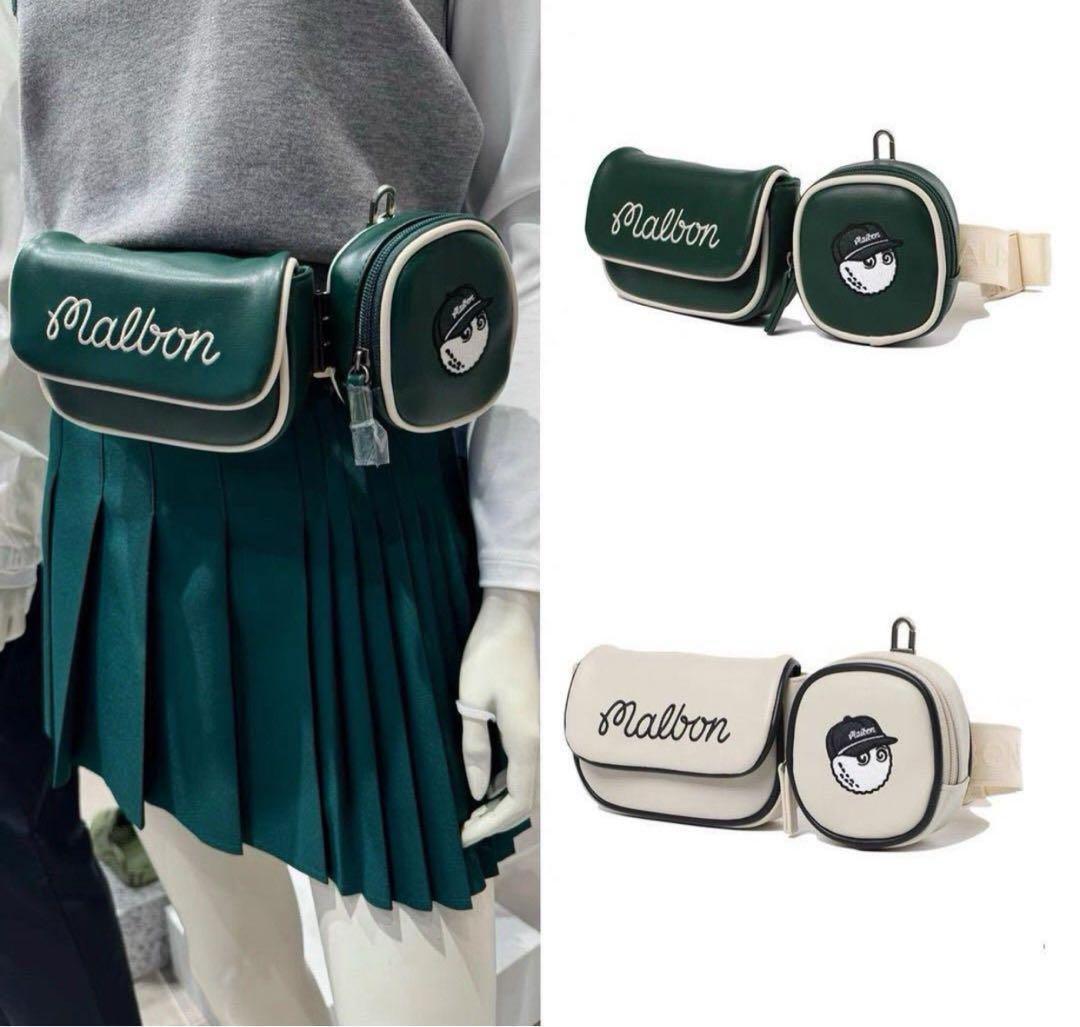 Malbon ゴルフ ボールバッグ 防水 二層構造ウエスト装着 ハンド兼用モデル