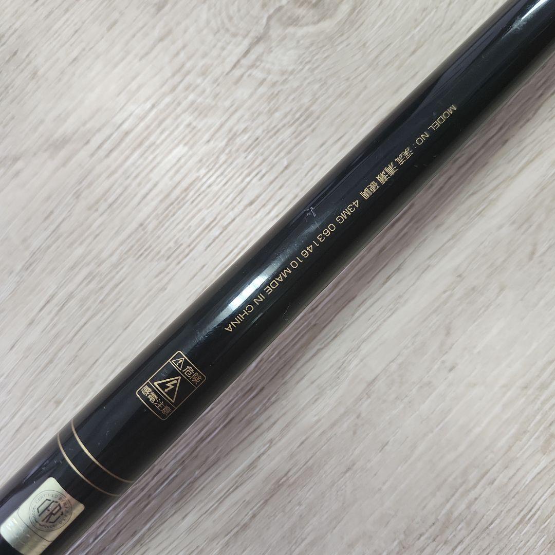 ダイワ 渓流清瀬 硬調43MG 万能のべ竿 マルチ38-43アメゴ ハエ 廃盤