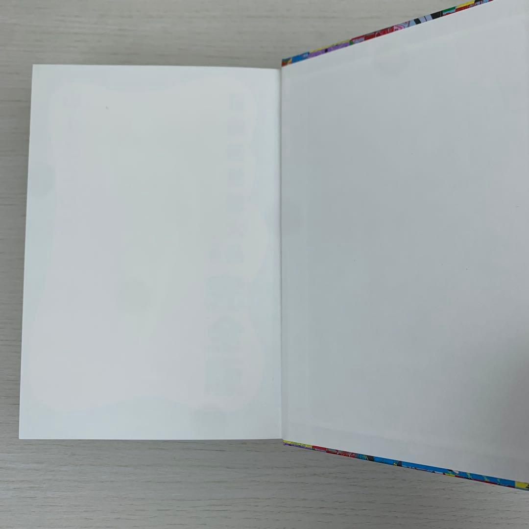 喜劇新思想大系 完全版 上下巻セット 初回限定特製本 初版