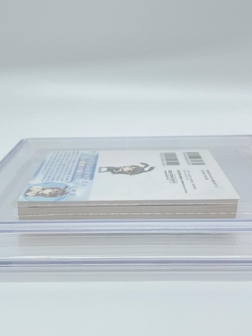 BGS 9.4 青春ブタ野郎はバニーガール先輩の夢を見ない 1巻 初版 帯付き