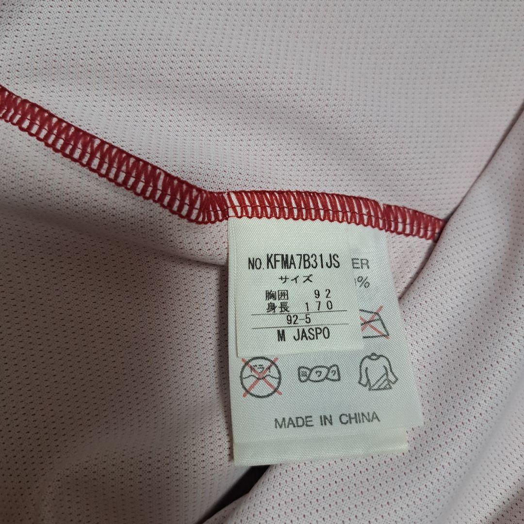 ジェフユナイテッド 千葉 2009 GK オーセンティック 半袖ユニフォーム