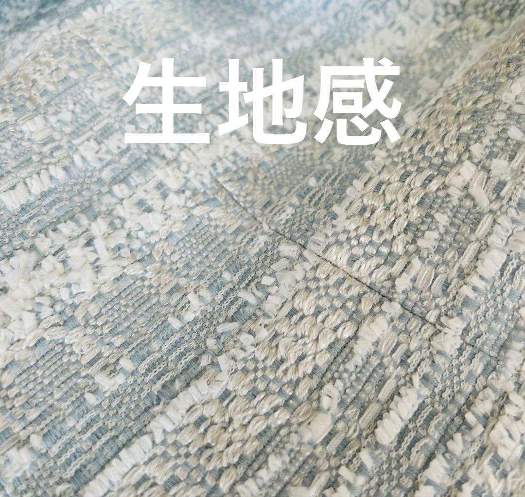 美品　エポカ　ツィード　ジレ　ベスト　サイズ40 ブルー系　三陽商会