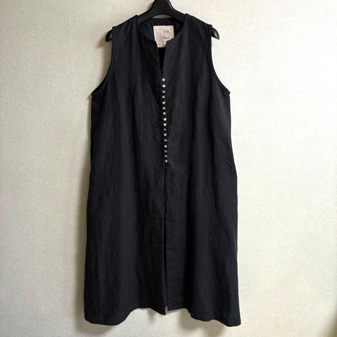 08mab ロングベスト　ロングワンピース　ブラック　麻　未使用