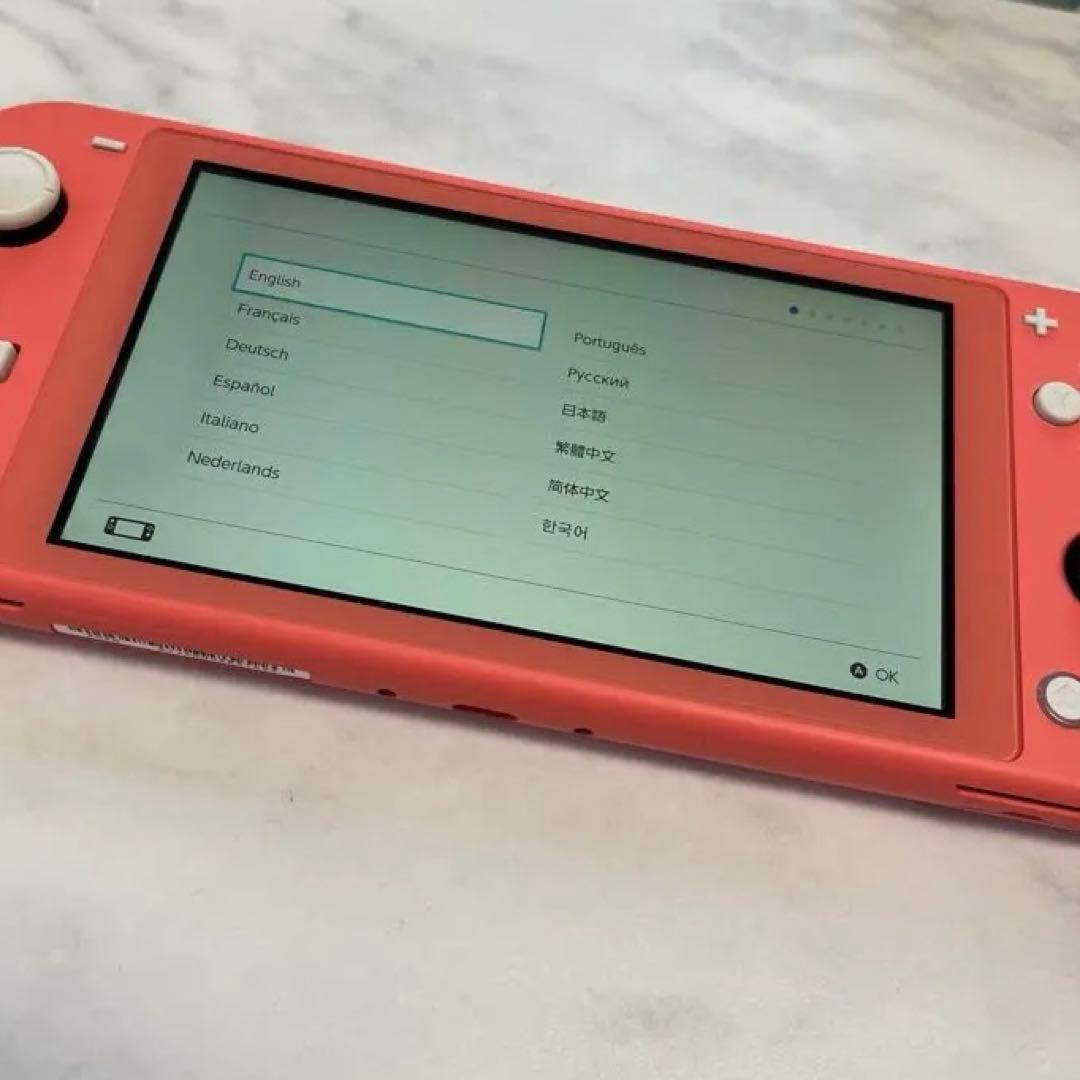 【匿名配送】　任天堂　スイッチライト　コーラルピンク　本体　SwitchLite