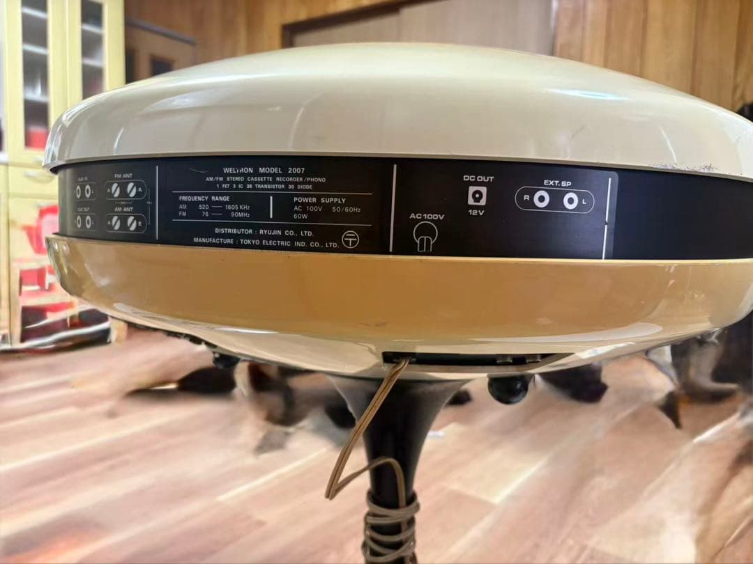 Weltron 2007 ウェルトロン ターンテーブル 通電確認済み