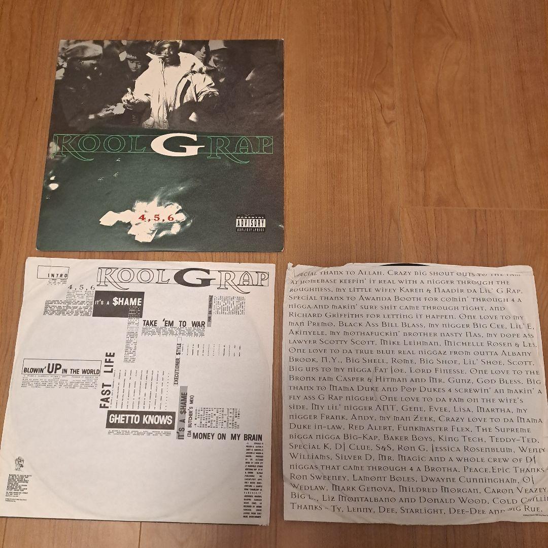 洋楽 KOOL G RAP 4, 5, 6