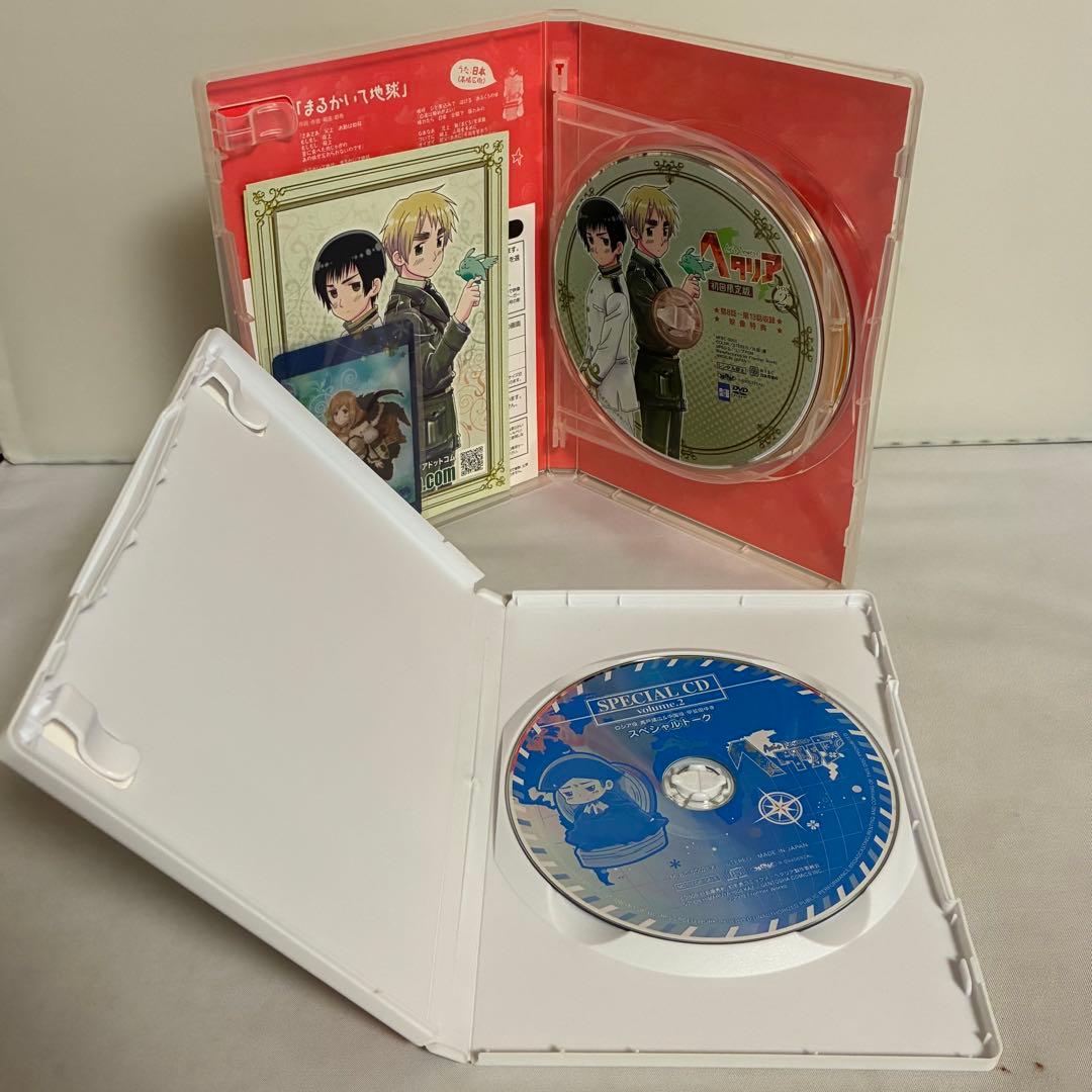 ヘタリア Axis Powers アニメイト限定版 全8巻 全巻セット