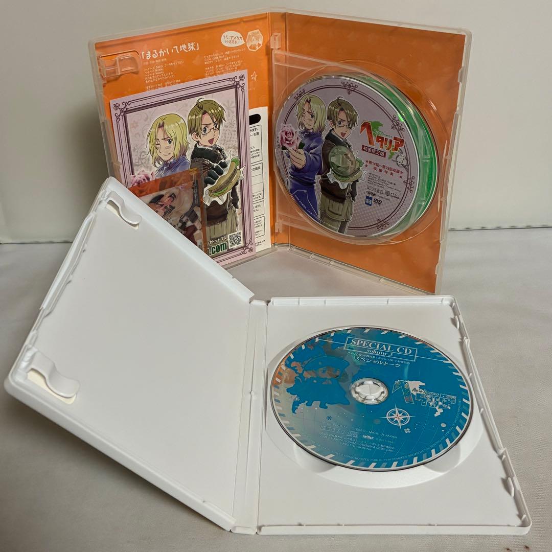 ヘタリア Axis Powers アニメイト限定版 全8巻 全巻セット