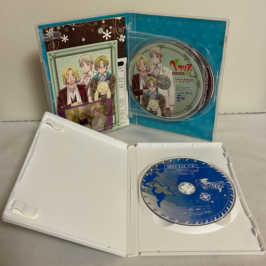 ヘタリア Axis Powers アニメイト限定版 全8巻 全巻セット