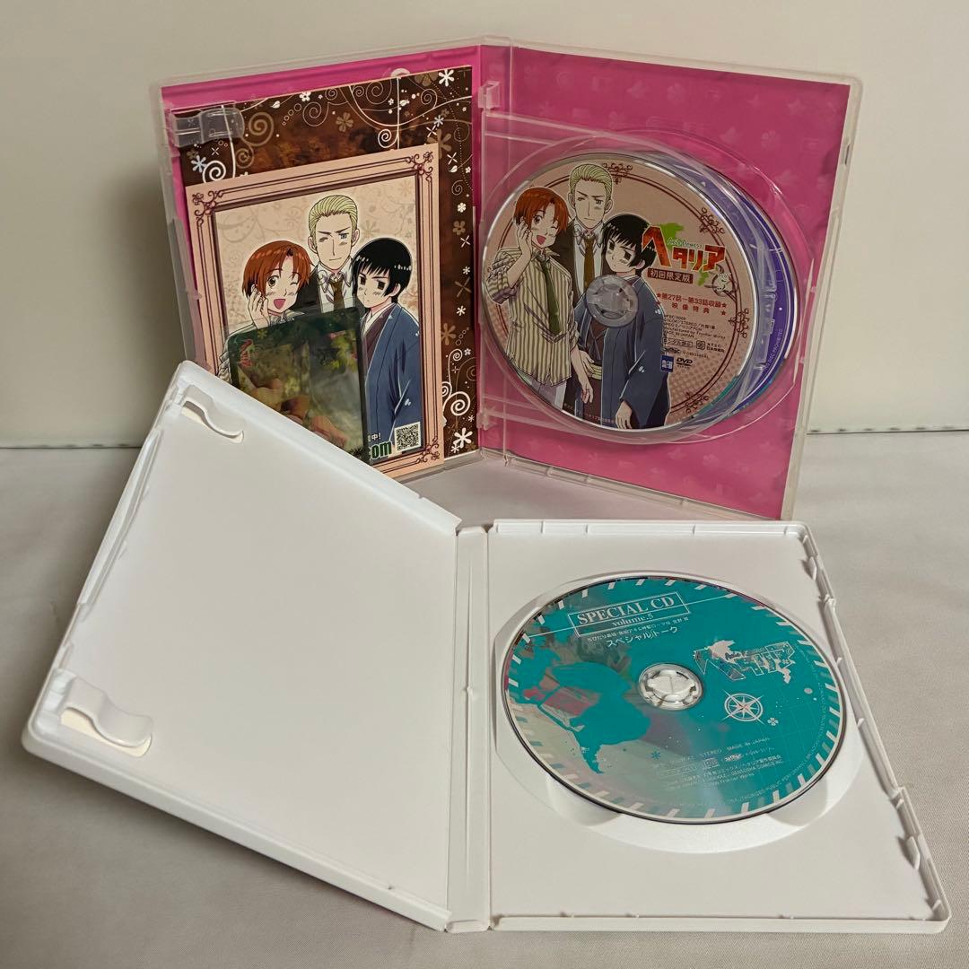 ヘタリア Axis Powers アニメイト限定版 全8巻 全巻セット