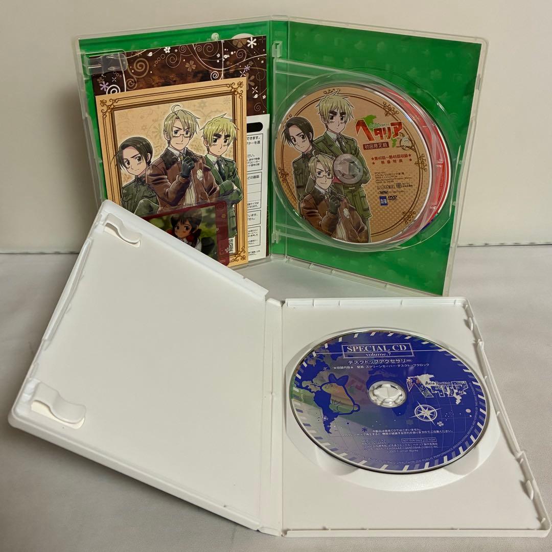 ヘタリア Axis Powers アニメイト限定版 全8巻 全巻セット