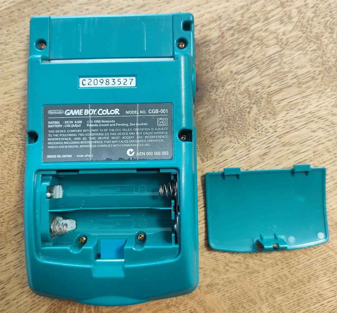 ポケットモンスター　青＆銀　ゲームボーイカラー本体　セット