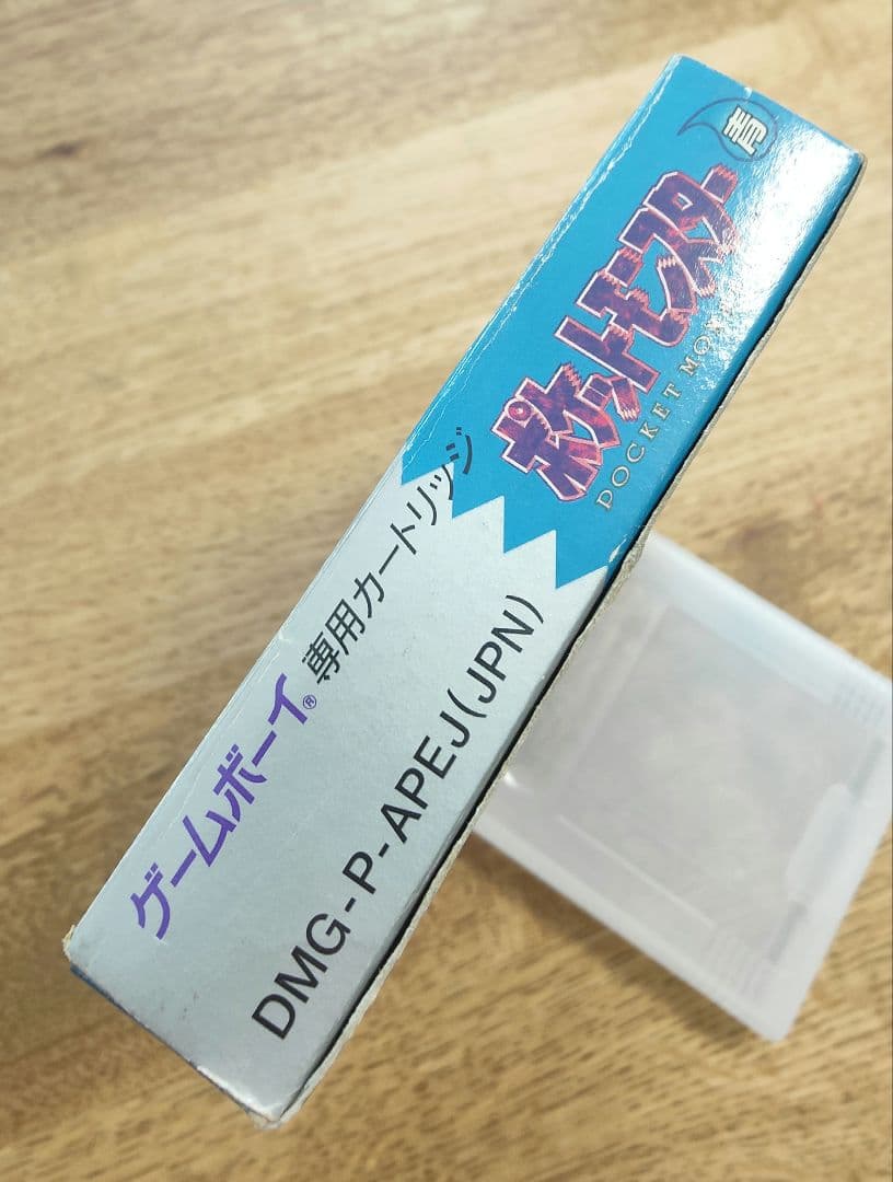 ポケットモンスター　青＆銀　ゲームボーイカラー本体　セット