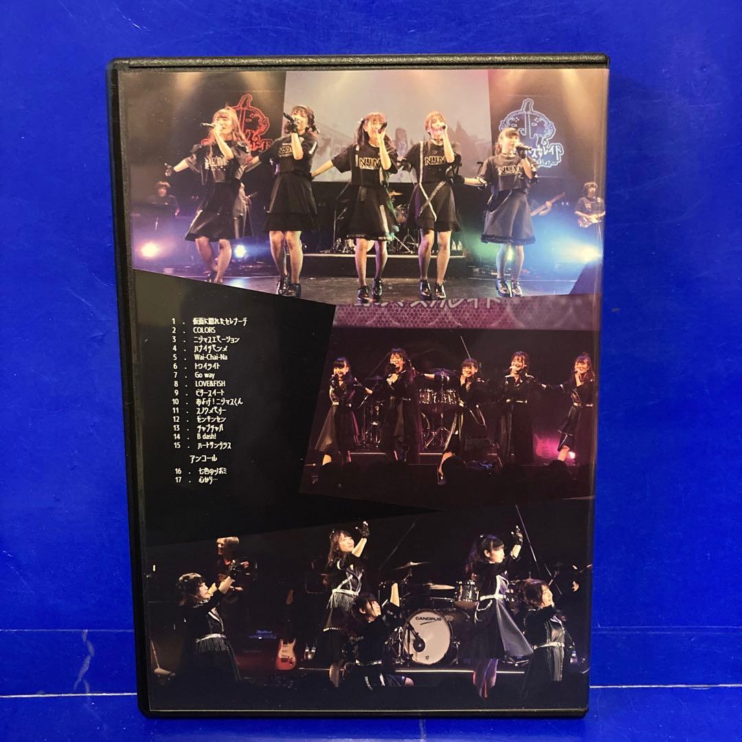 26時のマスカレイド 2月6日のマスカレイド 今宵はバンドで踊りましょ? DVD