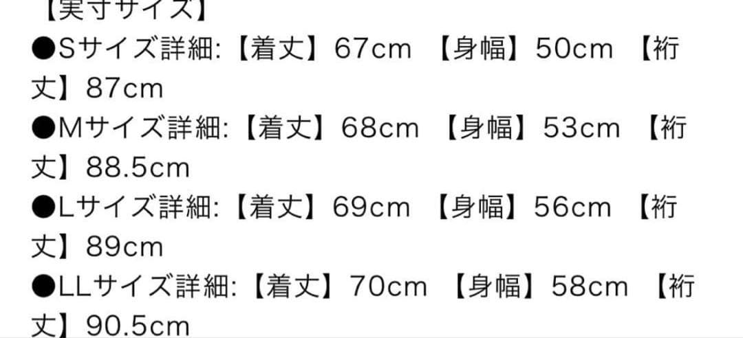 NIKE ジャージ　Therma-FIT撥水ランニングジャケット　リフレクト