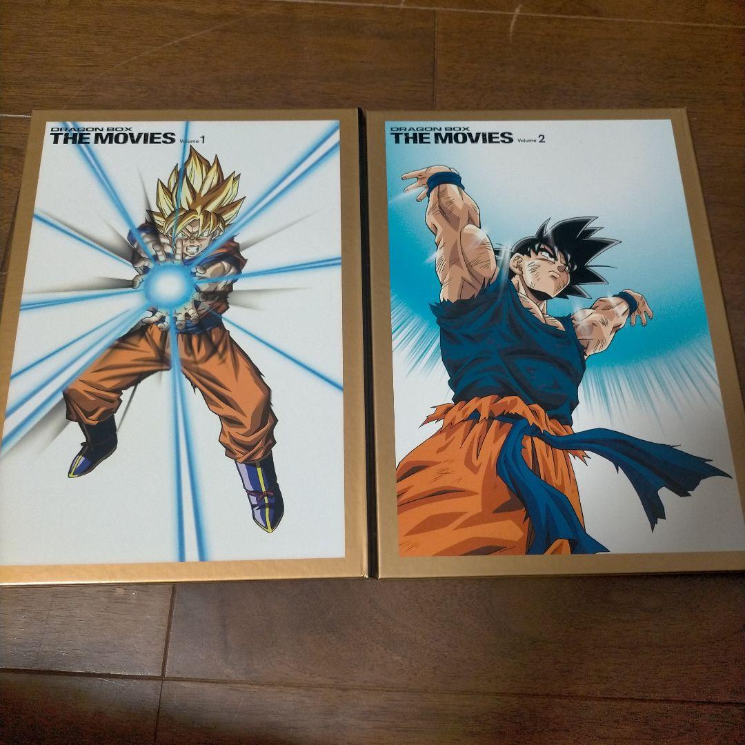 期間限定 ドラゴンボールZ 劇場版DVD フィギュア スカウター セット