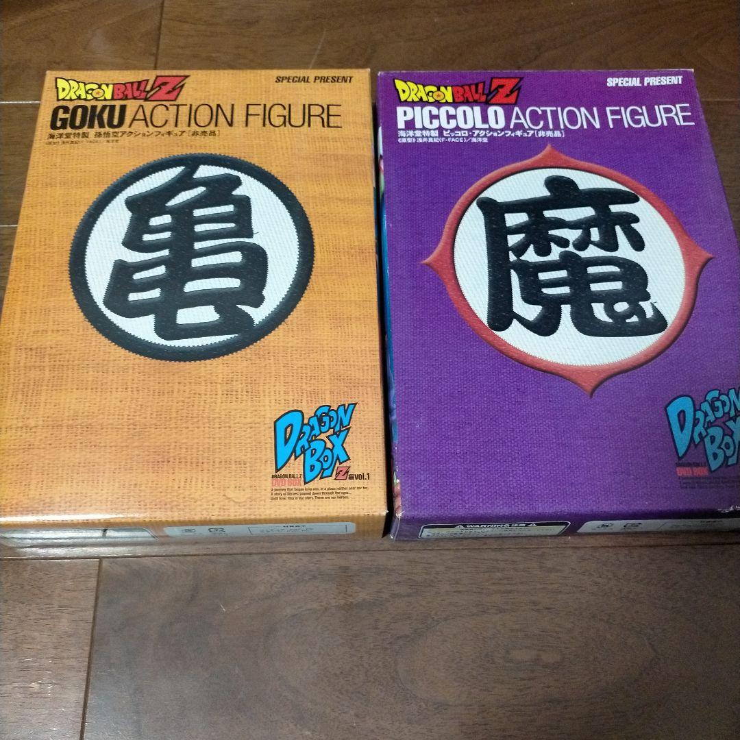 期間限定 ドラゴンボールZ 劇場版DVD フィギュア スカウター セット