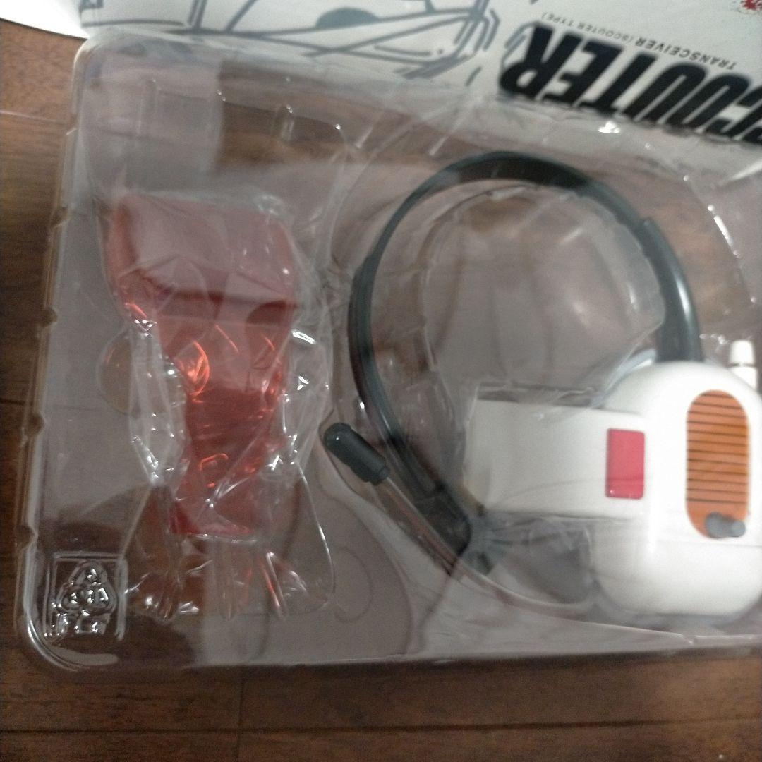 期間限定 ドラゴンボールZ 劇場版DVD フィギュア スカウター セット