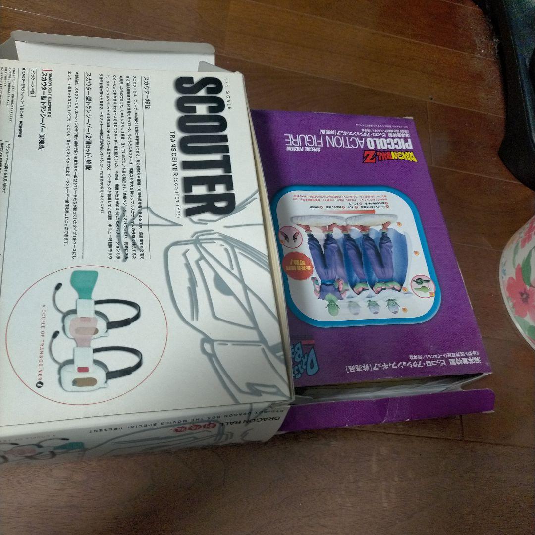 期間限定 ドラゴンボールZ 劇場版DVD フィギュア スカウター セット