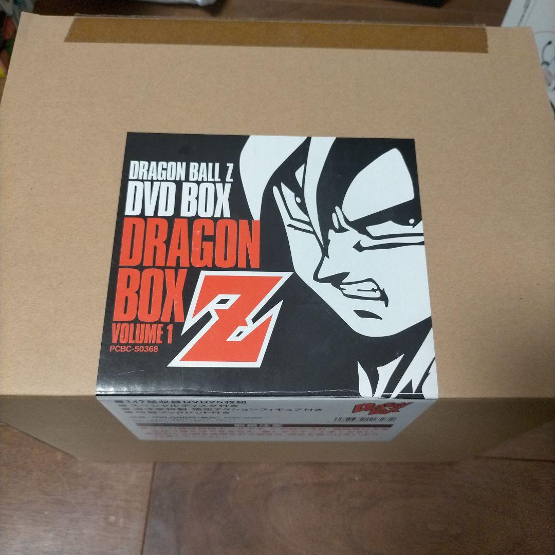 期間限定 ドラゴンボールZ 劇場版DVD フィギュア スカウター セット