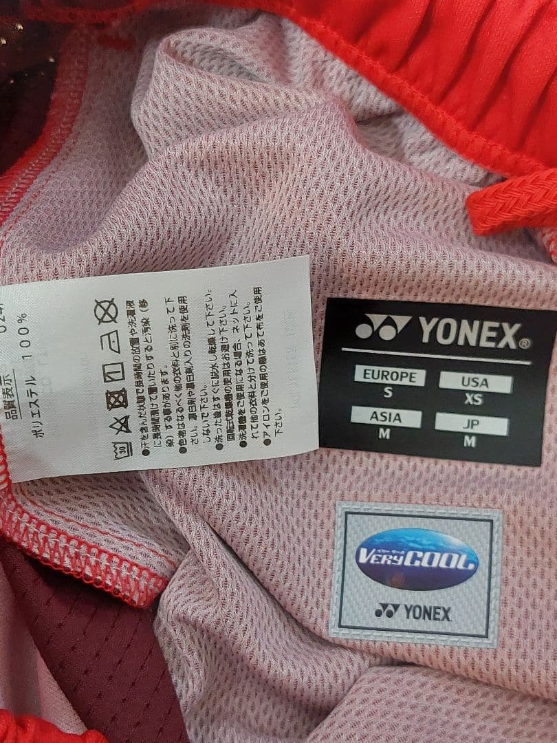 YONEX MEN ハーフパンツ '24-'25 ソフトテニス 日本代表モデル