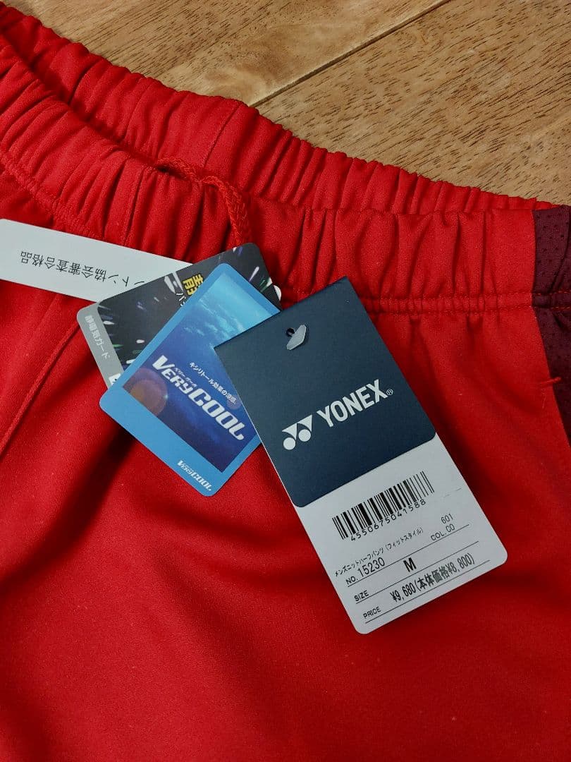 YONEX MEN ハーフパンツ '24-'25 ソフトテニス 日本代表モデル