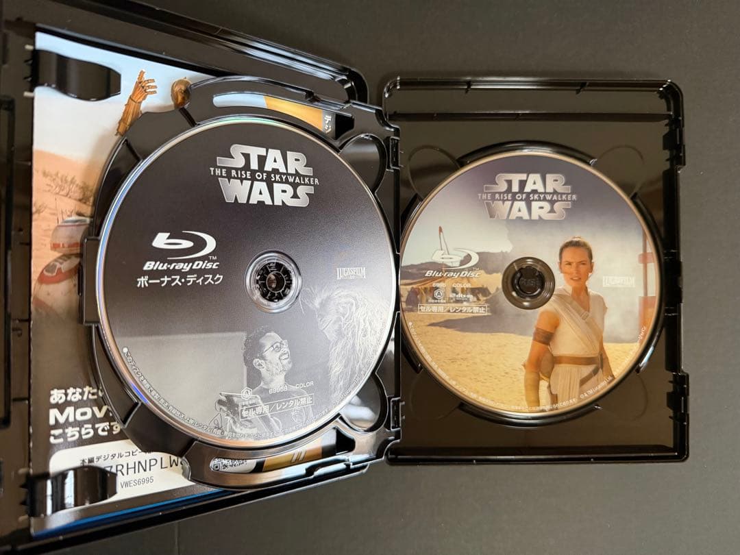 スター・ウォーズ 10作品セット ⚠️各Blu-ray＋ボーナスD＋純正ケースのみ