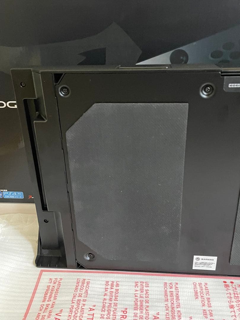 PS4 ファイティングエッジ刃 for PlayStation4