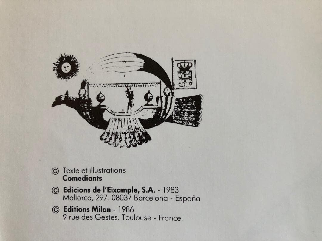 ソレイユ (soleil) ／太陽のアートブック