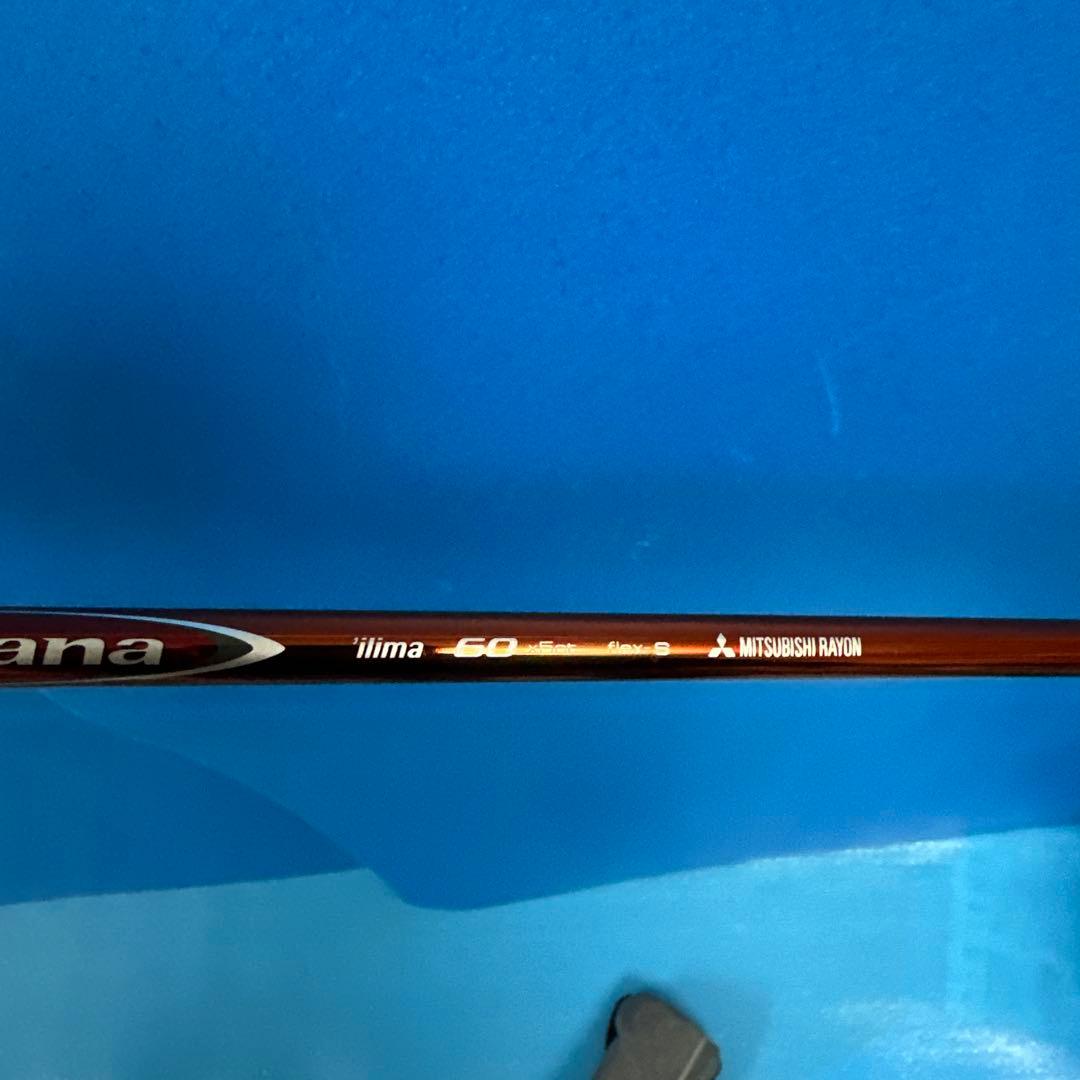 SQ MACHSPEED 9.5°Diamanaシャフト