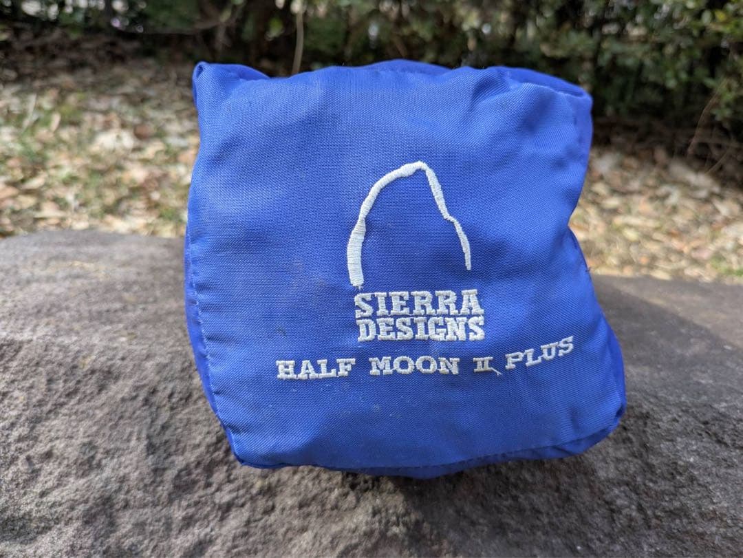 シエラデザイン　HALF MOON 2 PLUS