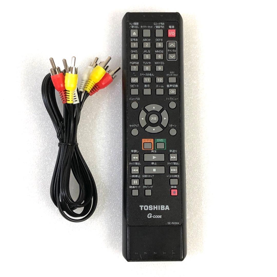 TOSHIBA D-VR7 ビデオ一体型DVDレコーダー