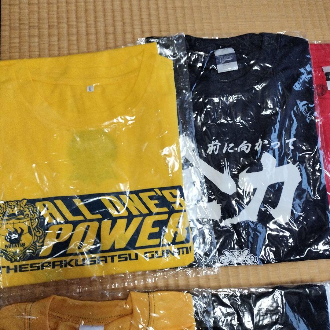 ザスパ草津 ザスパクサツ群馬