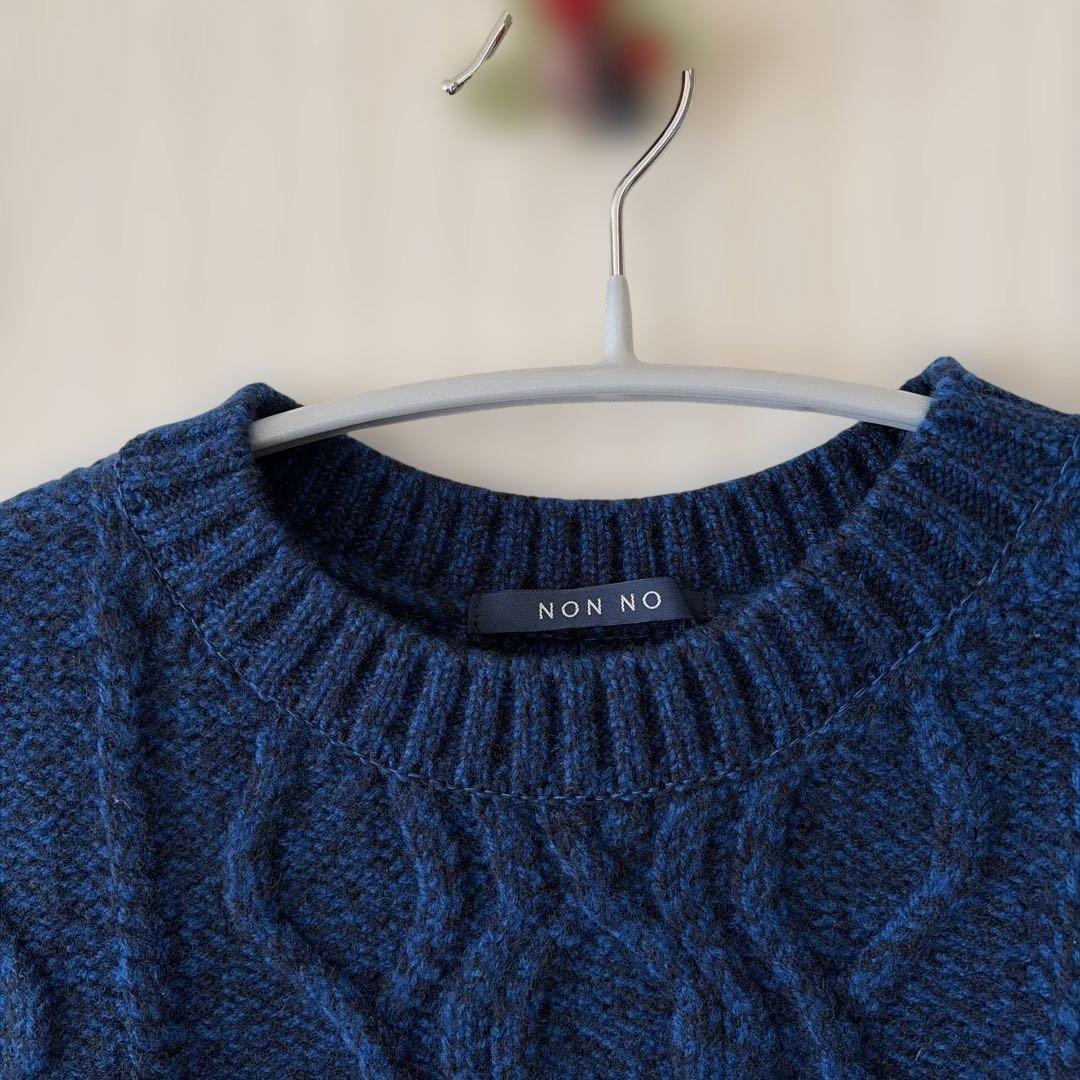 毛100％ノースリーブ、ベスト