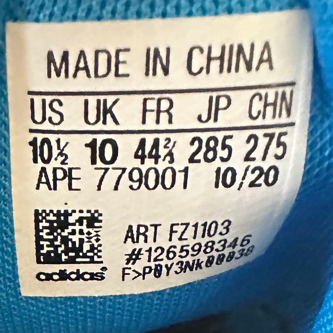 adidas バスケットボールシューズDame 7LightOut 28.5cm